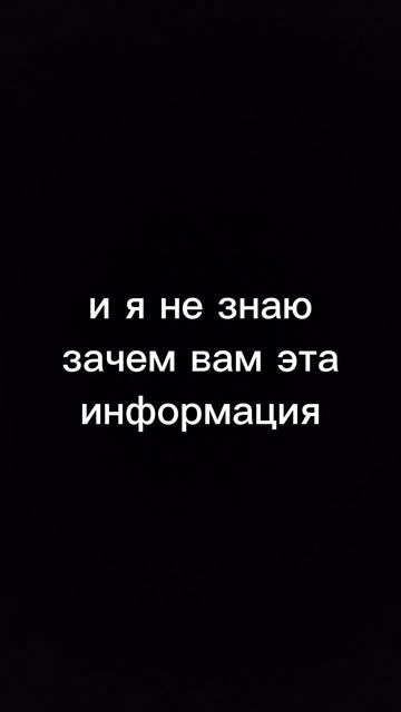 день рождения