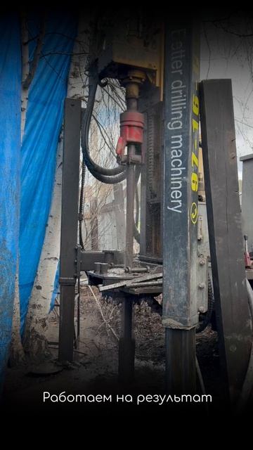 Бурение скважины на воду Иркутск