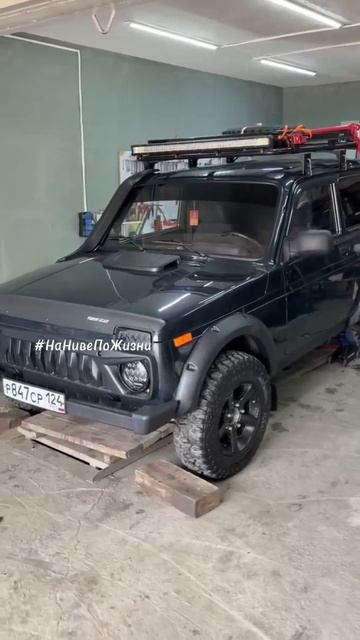 Будь это я...