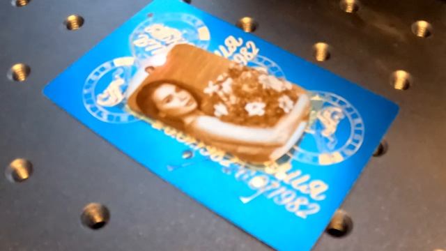 Таймлапс фотогравировки