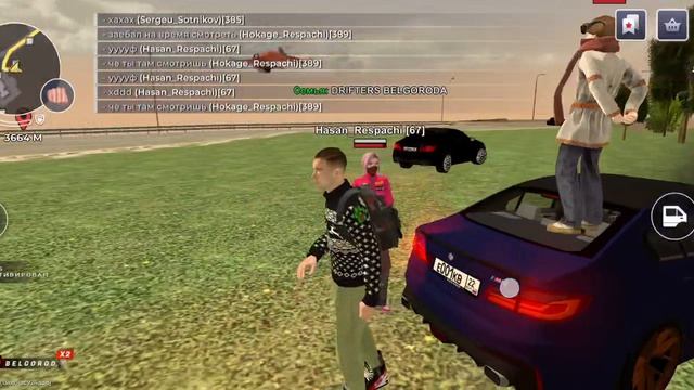 игрок намеренно збил нас