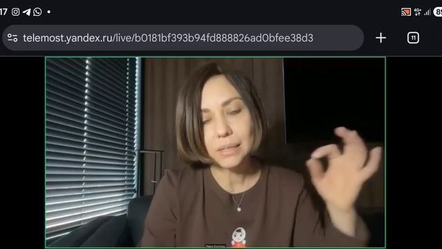 Full Energy.  Презентация новой линейки Full Charge Мария Аксёнова 25.04.2026