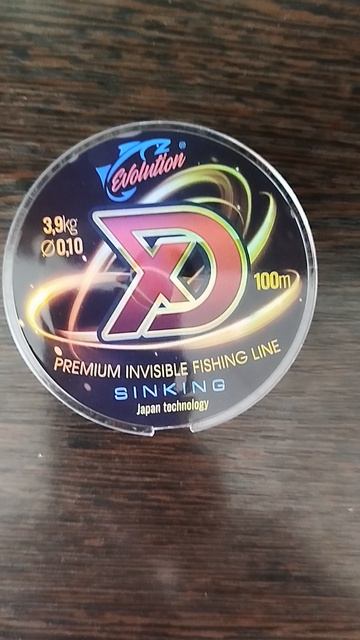 Обзор на леску