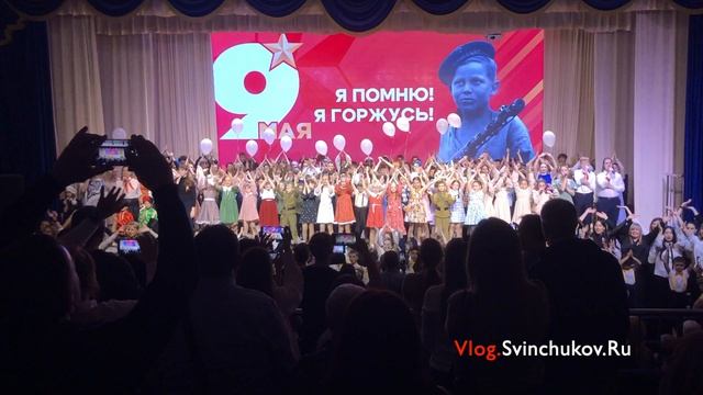 День Победы - финальная песня концерта воспитанников КЦО