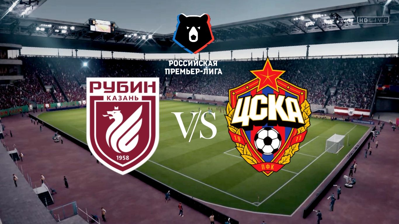 Рубин - ЦСКА Обзор матча 25.04.2026. Чемпионат России.
