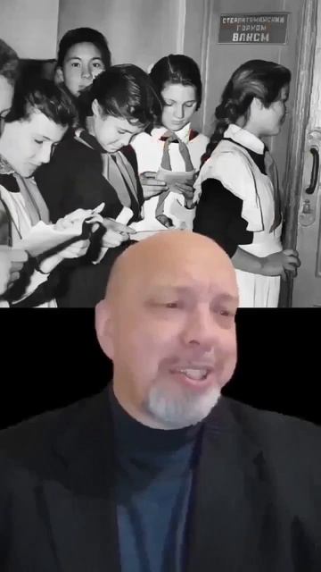 СССР - молодёжь