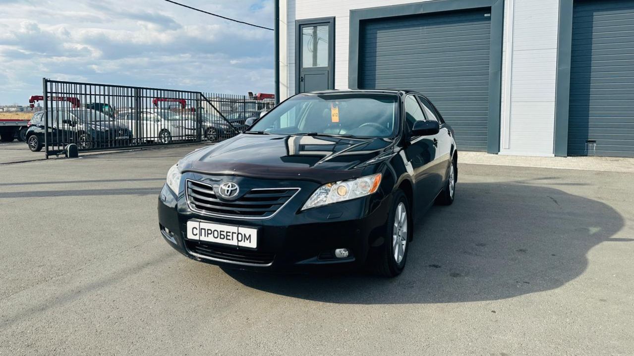 Toyota Camry 2008 год