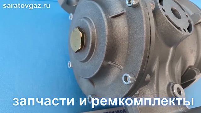 Клапан газовый EVPSNC-6 производства Madas.