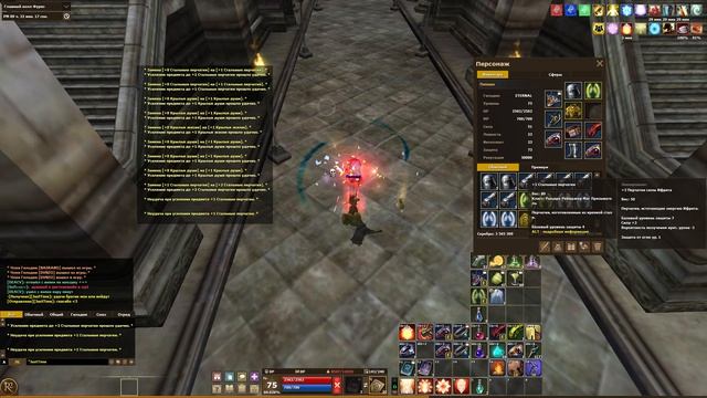 Дневник Папаши. В ожидании CRONUS R2 ONLINE