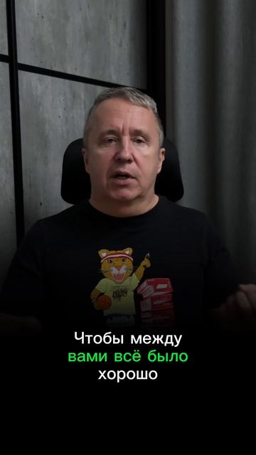 Когда любовь превращается в зависимость: признаки нездоровых отношений