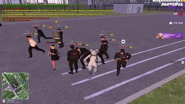 Лежачий полицейский