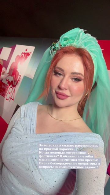 Marymals ммкф шоубизнес прилучный киркоров бис лазарев польна билан нукавсевместе под