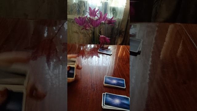 Таро.С кем и какой разговор будет.