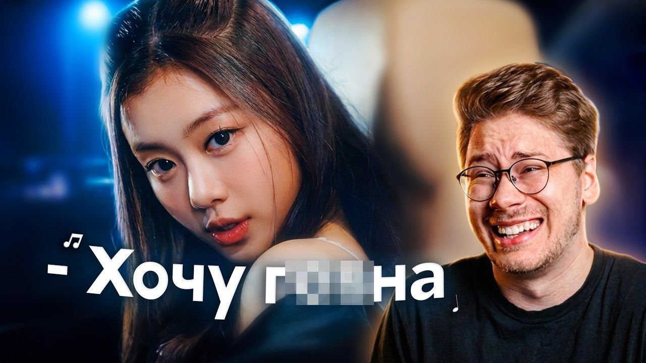 ВАМ ПОСЛЫШАЛОСЬ: Узбек который босс Варе по харе Я пердела в кофе  коваленко трунь