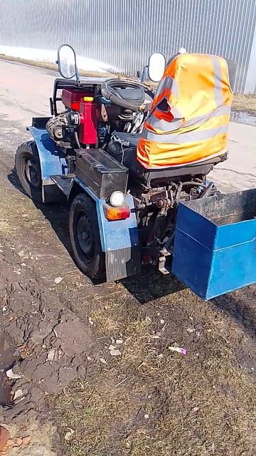 минитрактор классика