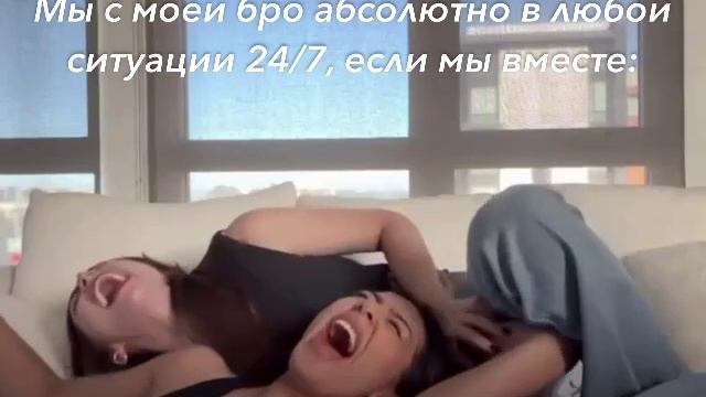 Пересылай той самой