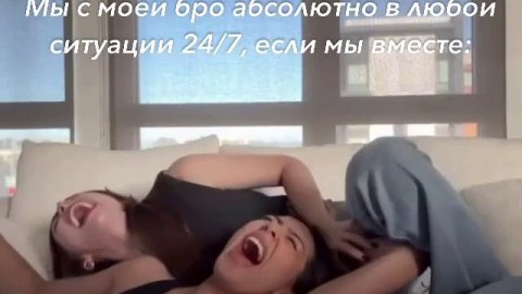 Пересылай той самой)
