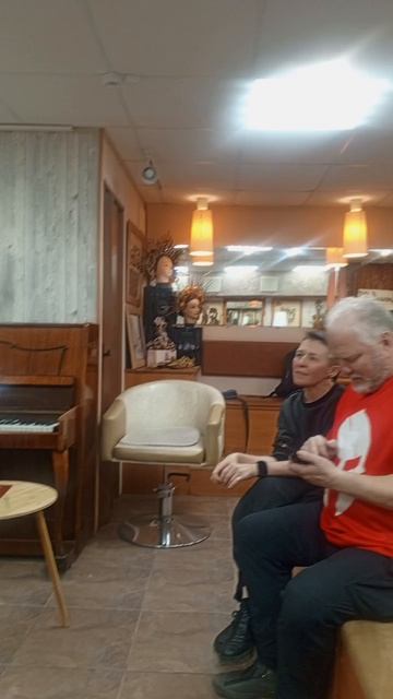 Римыч.Стерлитамак