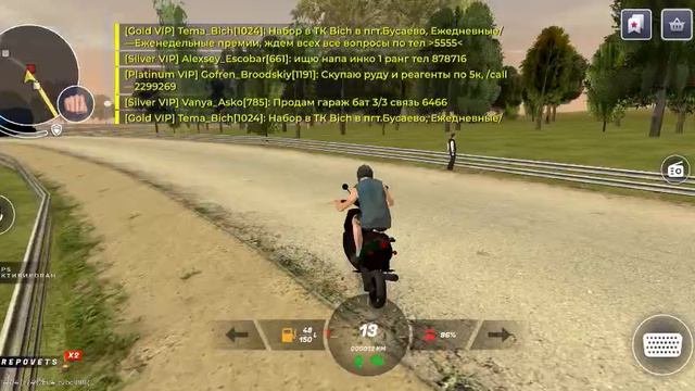 Нашел админа