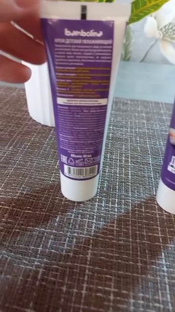 Katyboro озон заказ косметика уход рекомендации врек топ