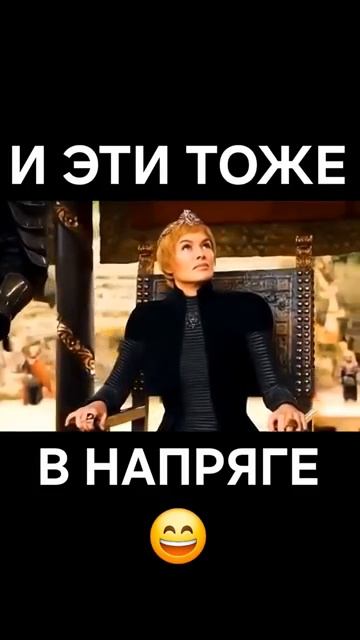 Fyp Foryou длятвоейстраницы вирусный Tiktokfunny
рилс Reelsvideo тренды смешныетиктоки