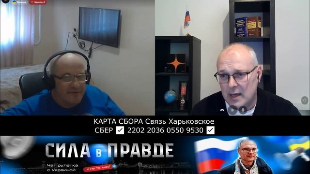 У КОГО И КАКИЕ ГЕРОИ?