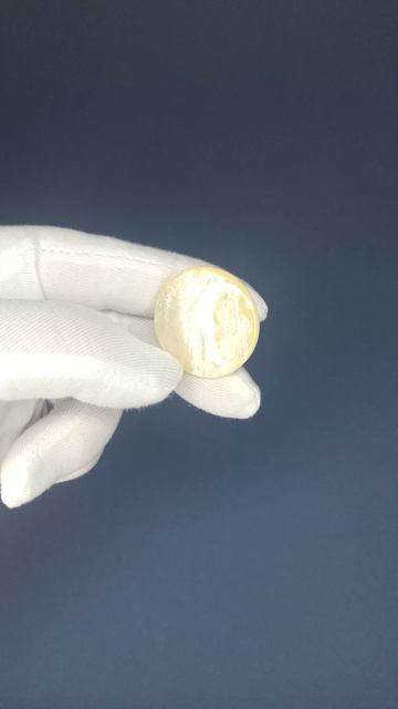 Пуговицы бежевые размер  48 Артикул 02813