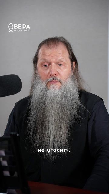 Духовные этюды 24 апреля 2026