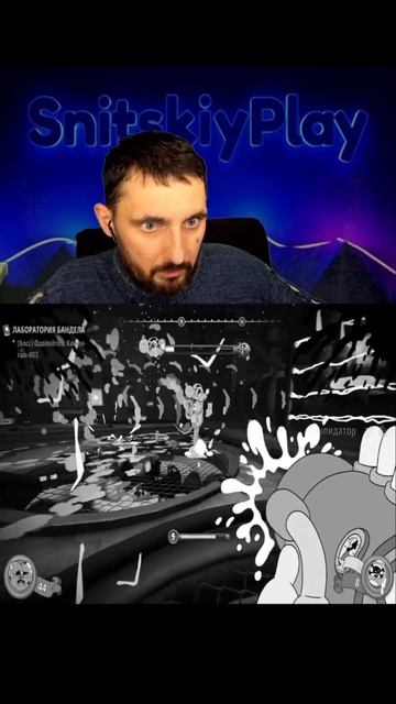 сницкий дмитрийсницкий сницкийплей куплинов