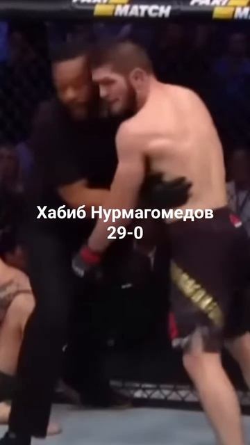 Наши бойцы в Ufc.