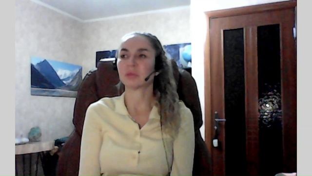 Ненависть к женскому полу в Роду