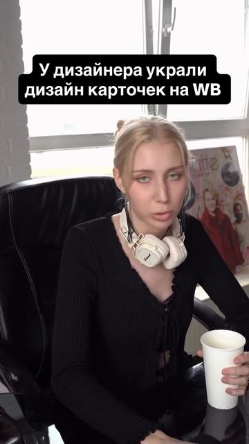 Первое Бьюти реалити  БЛЕСК СКВОЗЬ СЛЕЗЫ бренда LATTE BEAUTY Lattebeauty реалитишоу блесксквозьс