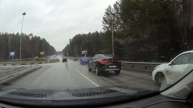 меня решили наказать на дороге