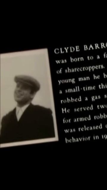 ANTAGONIST CODE - Бонни и Клайд