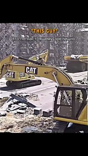 Кто сделал элемент зрелищнее?