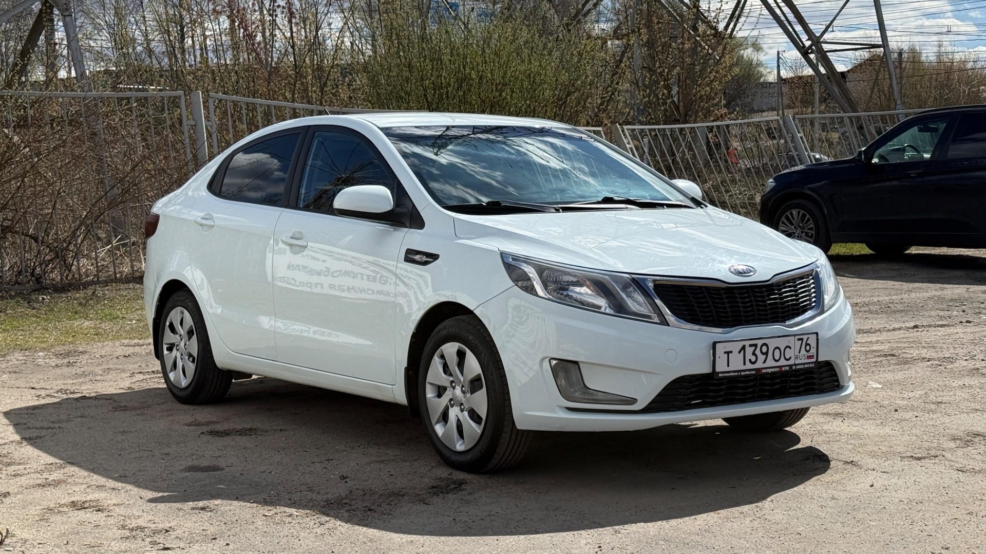 Kia Rio 2012