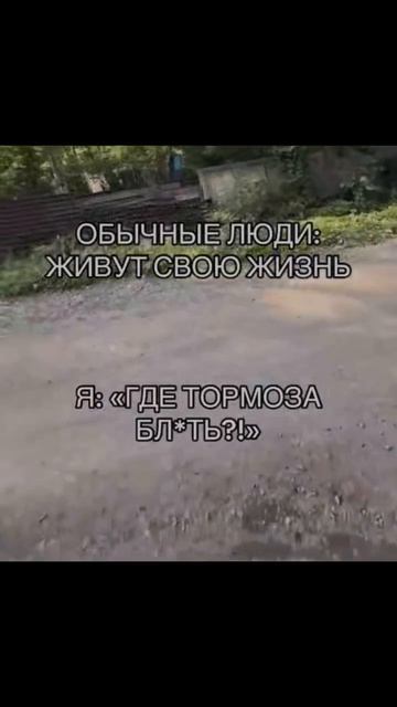Видео от Департамент Кринжовых Видосов  ДКВ