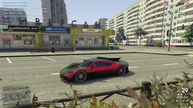 Суббота на Мой ДМ