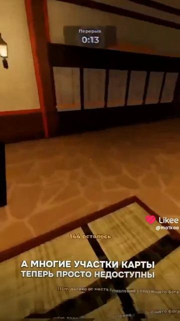 Проблемы у эвейда