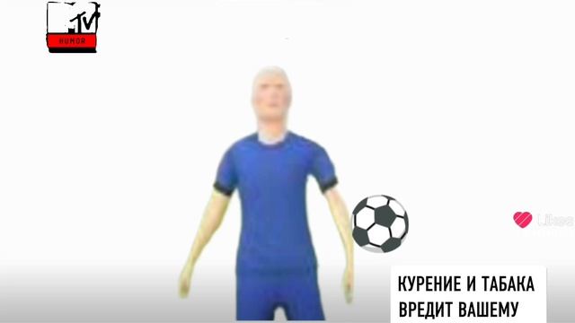 смена логотипа MTV Humor 25.04.2026