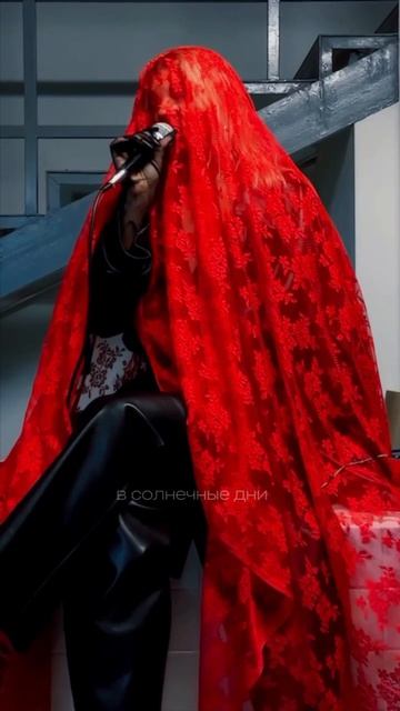 Под водой дышать легко только без тебя темно..

 LEPNINA  Шипы