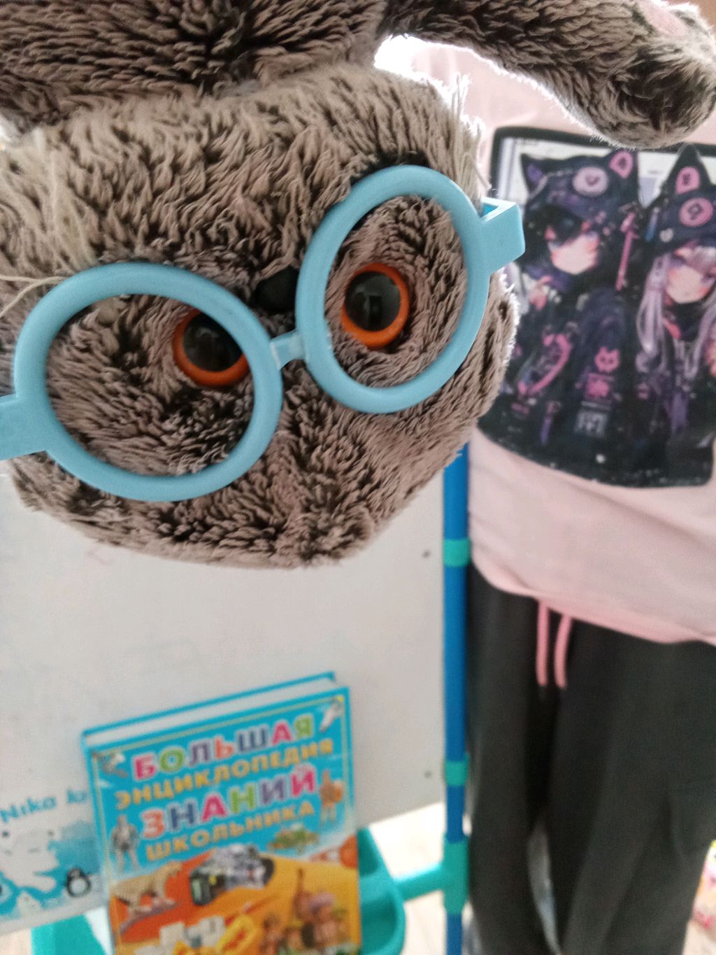 третий урок