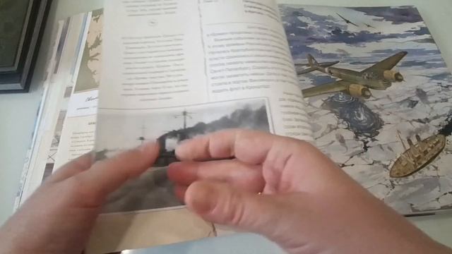 Интерактивные книги от издательства Лабиринт