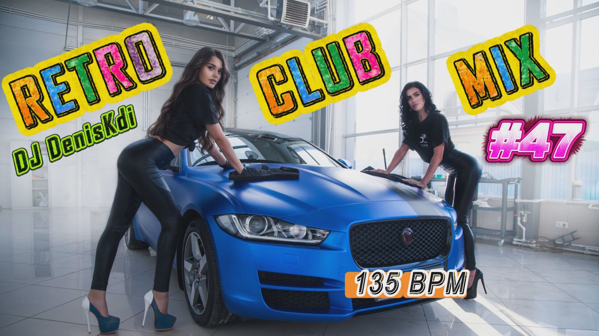 DJ DenisKdi - Retro Club Mix 47