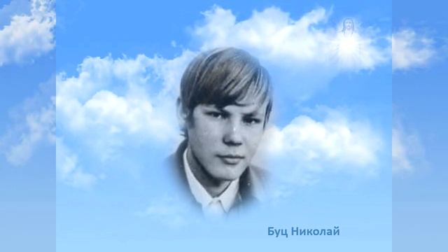 Уходят те кто дорог и любим...