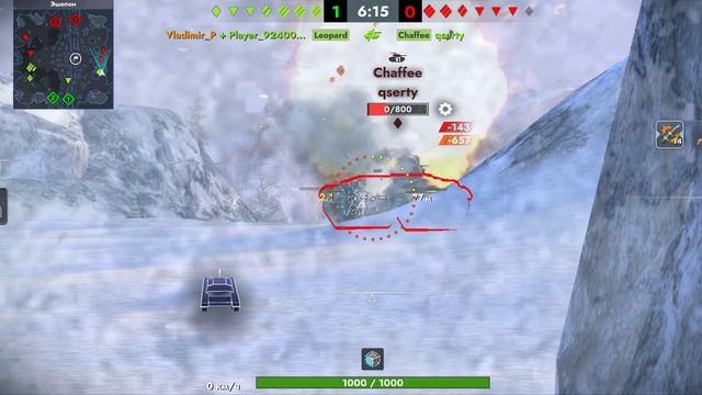 Мой враг на Чафи после этого удалит блиц! Ахахахахаххаах!