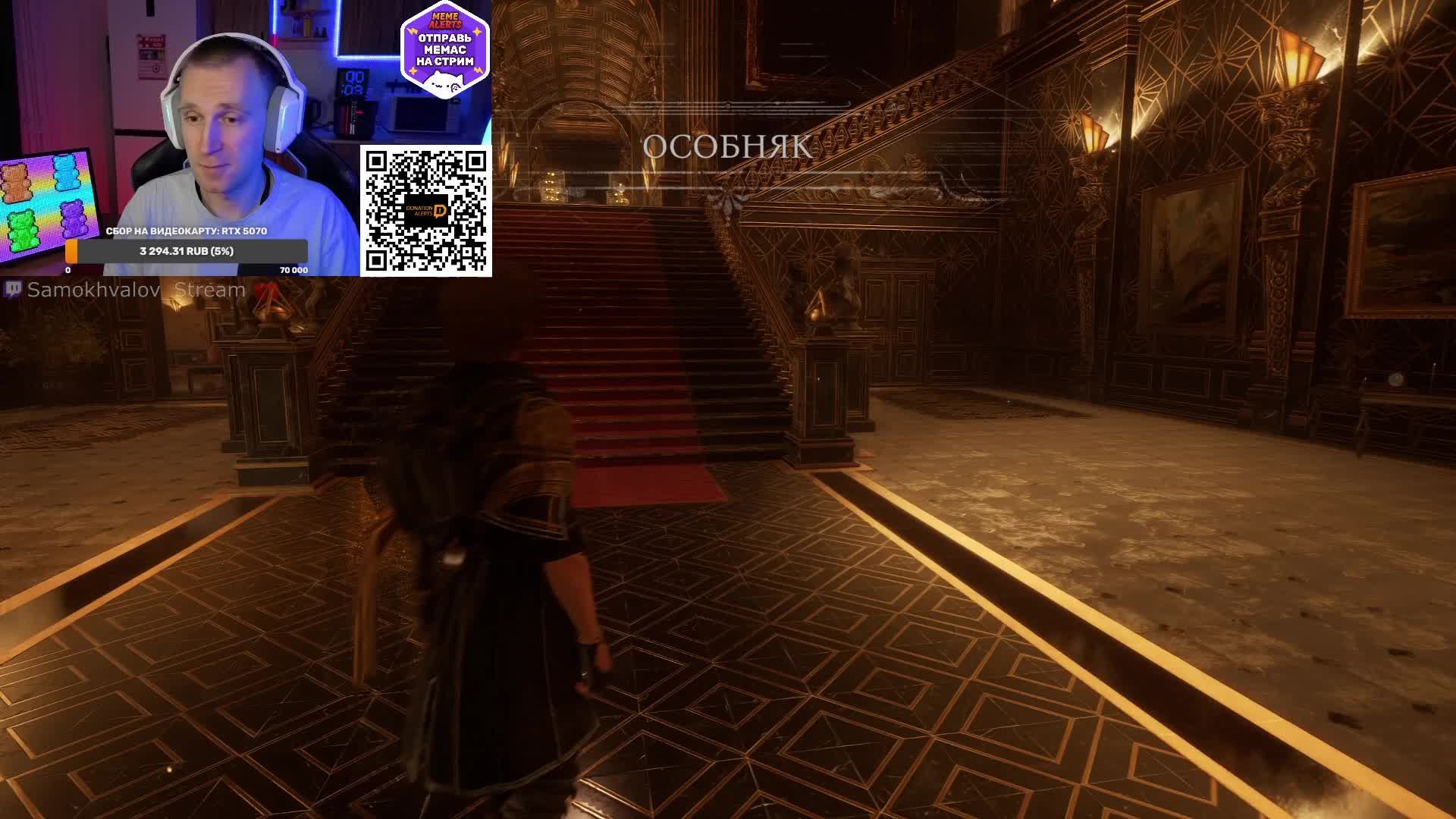  Первое прохождение Clair Obscur: Expedition 33  атмосферный экшен!