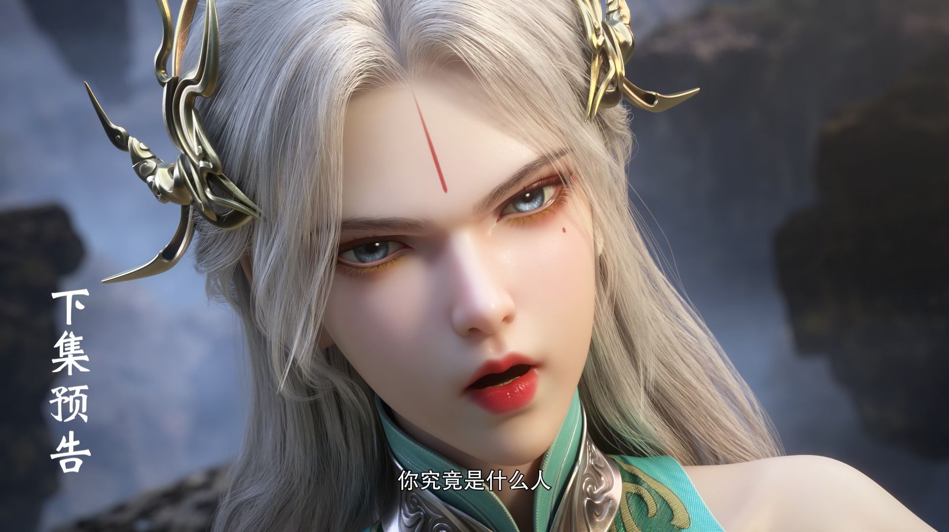 Контратака изгнанного ученика 170 превью