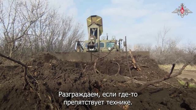 Боевая работа военных инженеров группировки войск Днепр