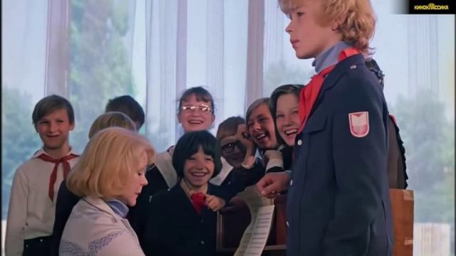 Kai Metov.- Хочу быть пионером.